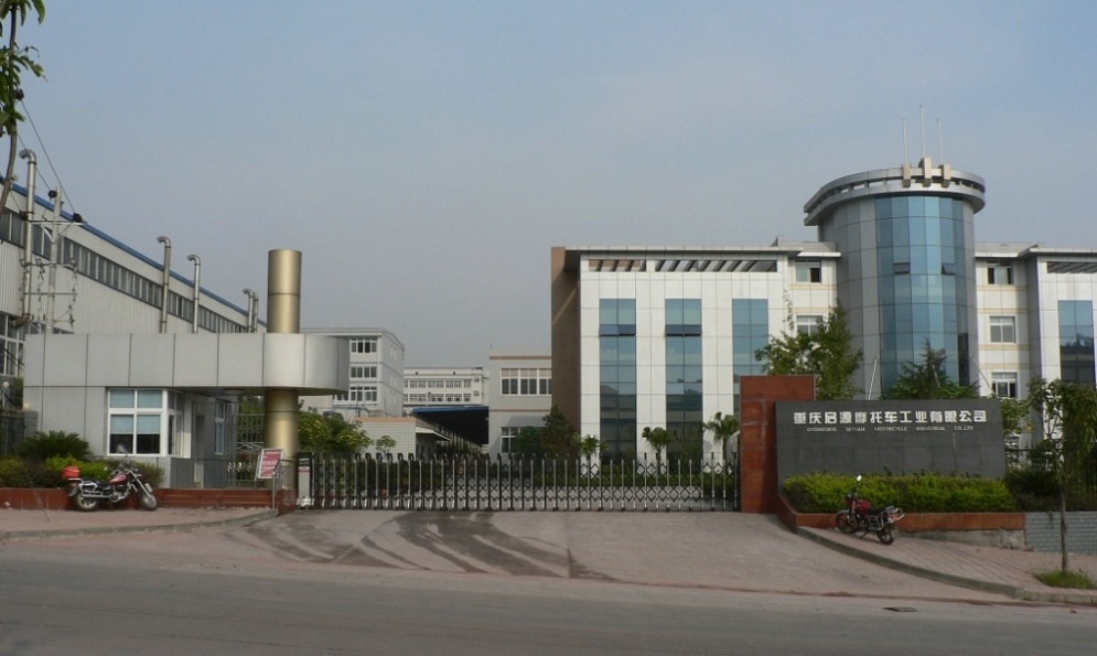 Chongqing Qiyuan Motorcycle Co., Ltd خط تولید تولید کننده