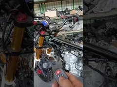 دوچرخه خاکی